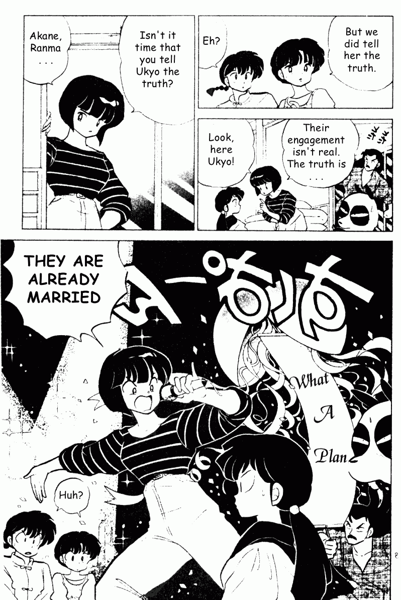 Ranma 1/2 Chapter 196 12